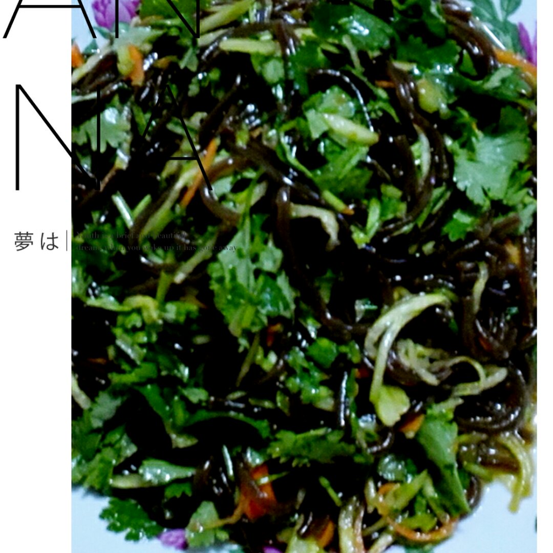 蕨根粉