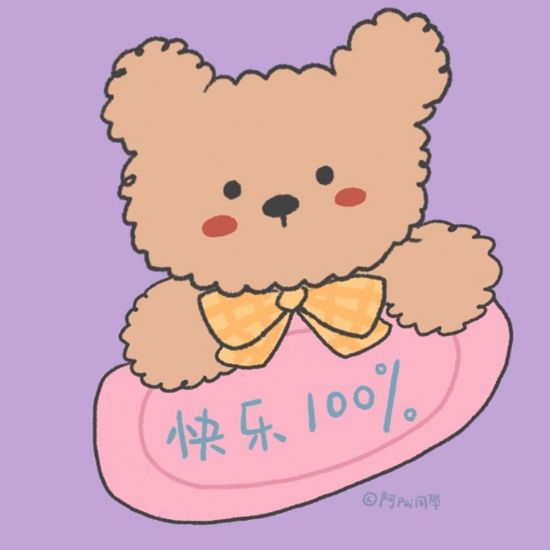 olivia_wu