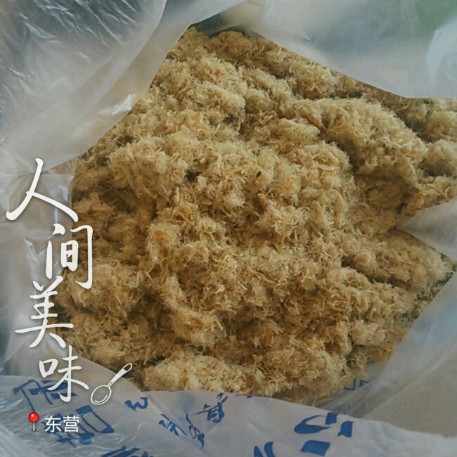 自制面包机肉松