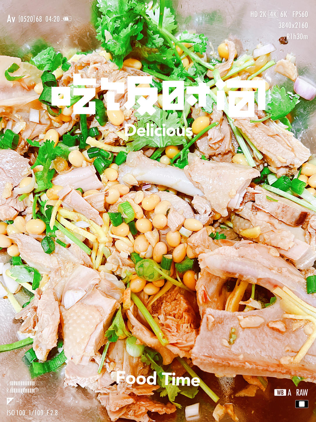 玉林白切福绵鸭