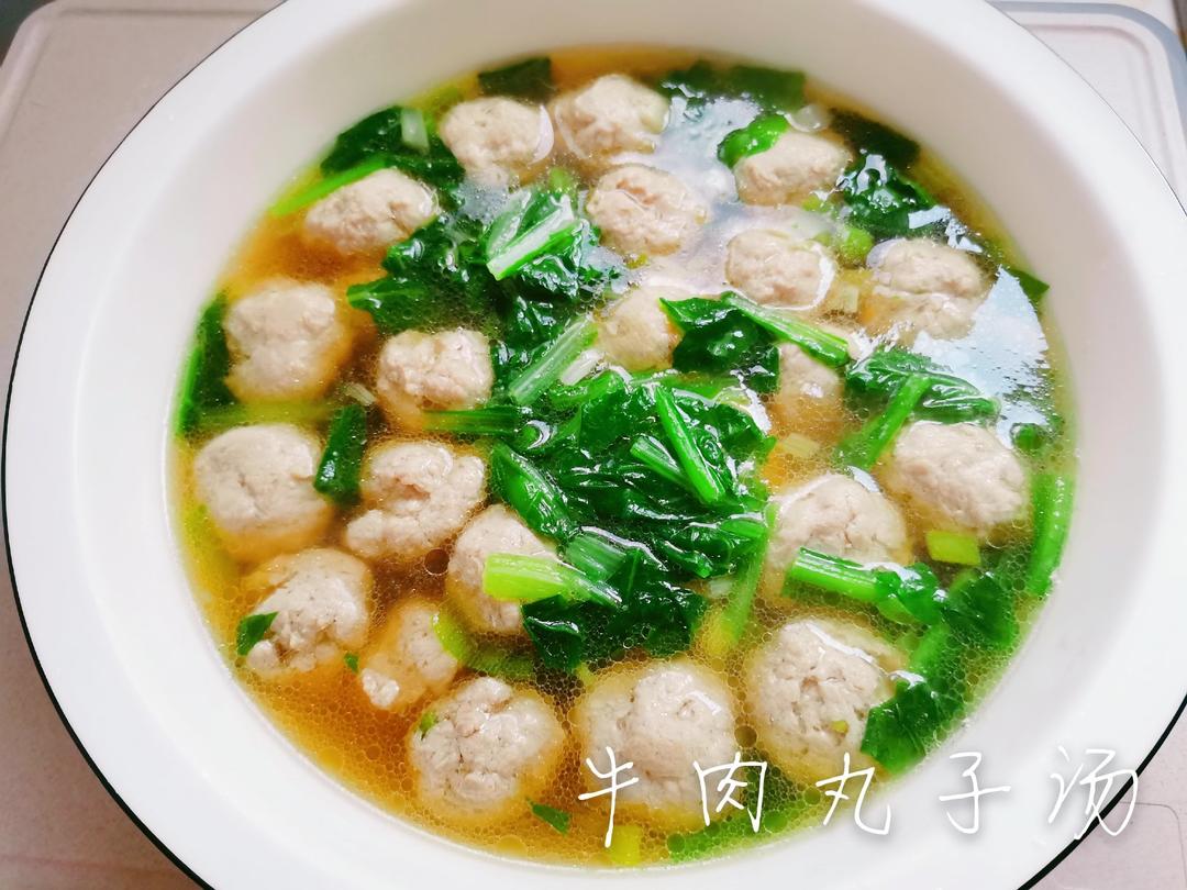 牛肉丸子汤