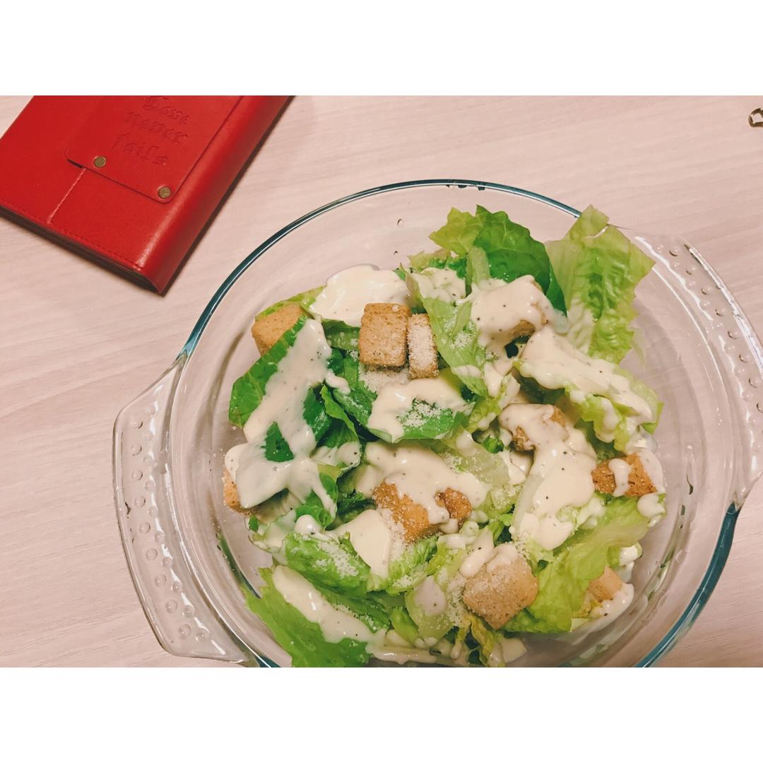 蔬菜沙拉
