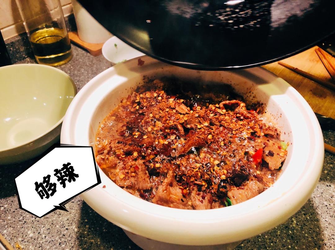 【水煮牛肉】