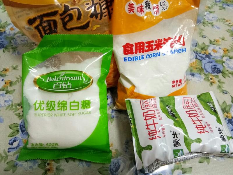 纯奶手撕吐司的做法 步骤1