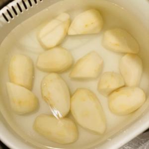 香糯美味❤️芋头糯米红豆饼（消耗毛芋头）的做法 步骤1