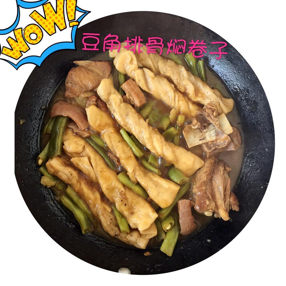 懒人饭豆角粘卷子一锅出