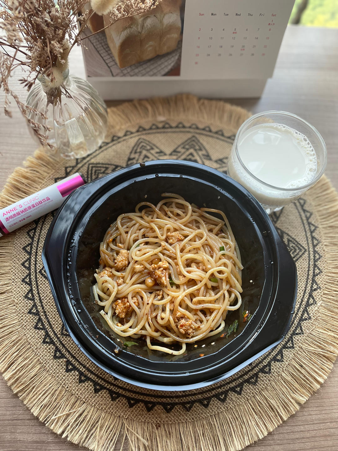 甜甜妈妈的懒人早餐