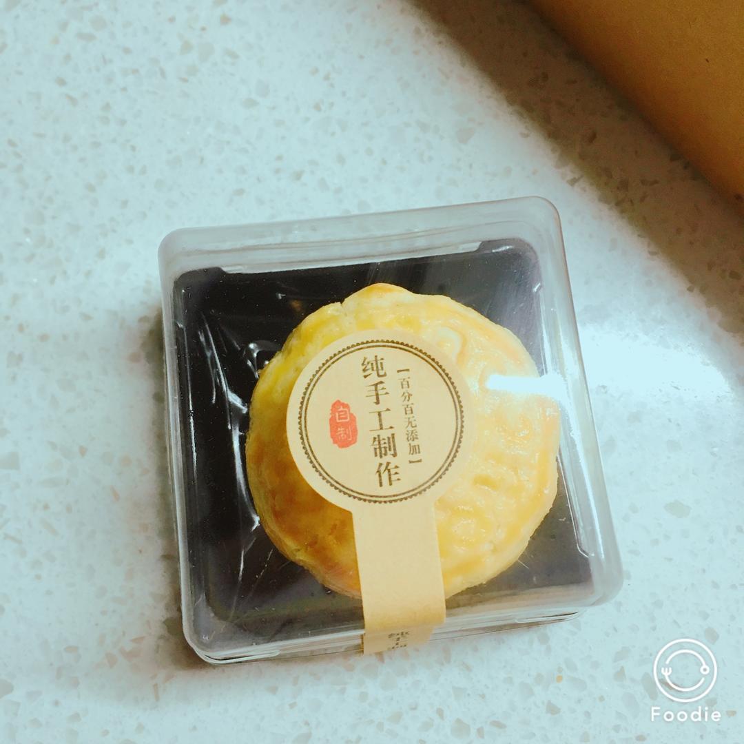 【流心奶黄月饼】 保证成功的流沙般内陷 中秋必备装逼圣品