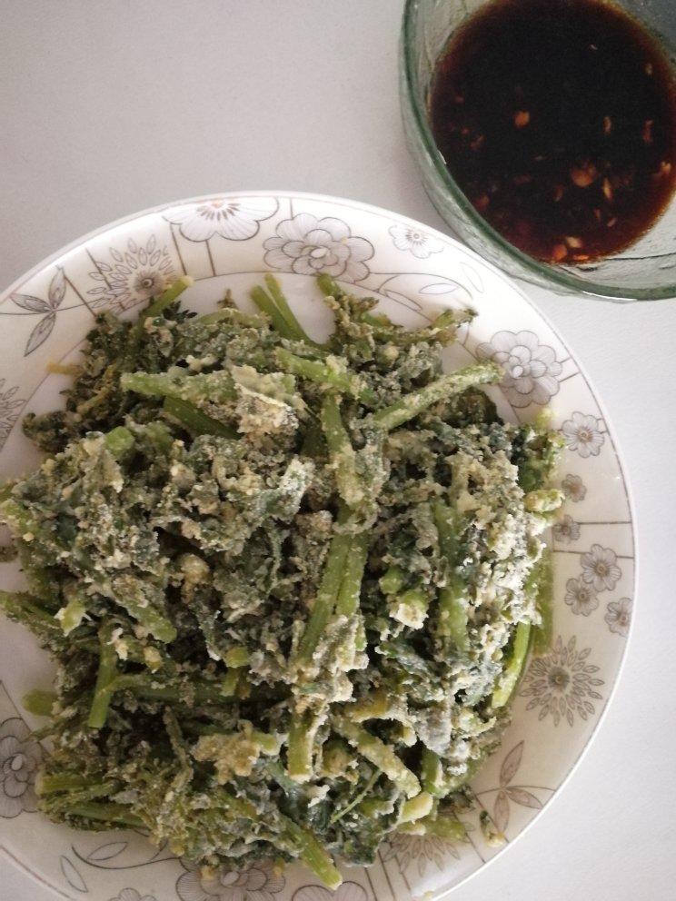 粉蒸茼蒿