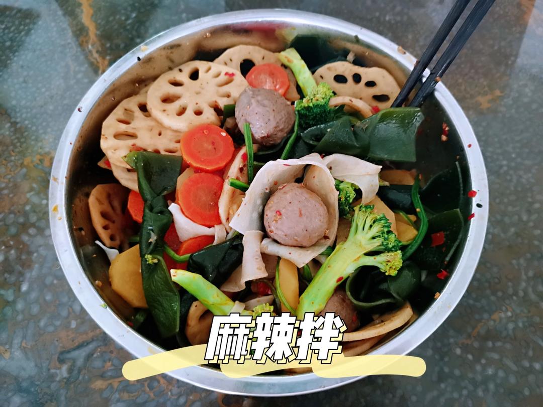 麻辣拌￨巨好吃