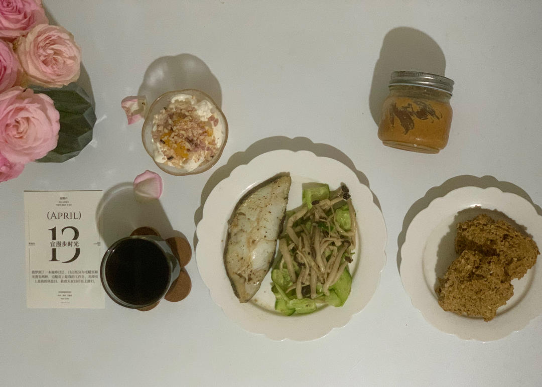 椒盐核桃燕麦司康丨健康·烘焙