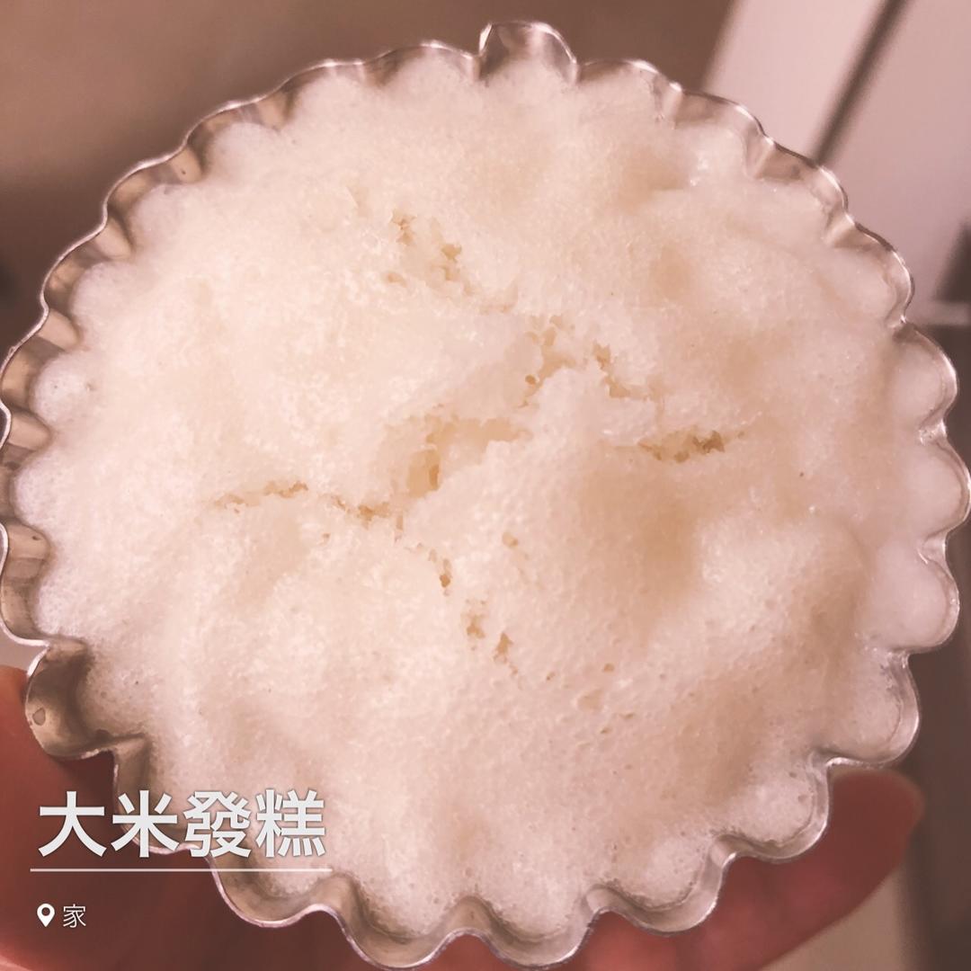 大米发糕