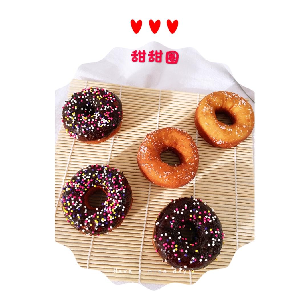 堂妈小厨——超好吃的甜甜圈