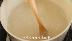 丝瓜虾皮粥的做法 步骤10