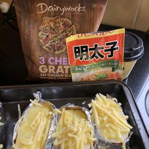 明太子芝士烤土豆的做法 步骤2