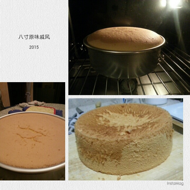 6寸戚风蛋糕（2蛋）