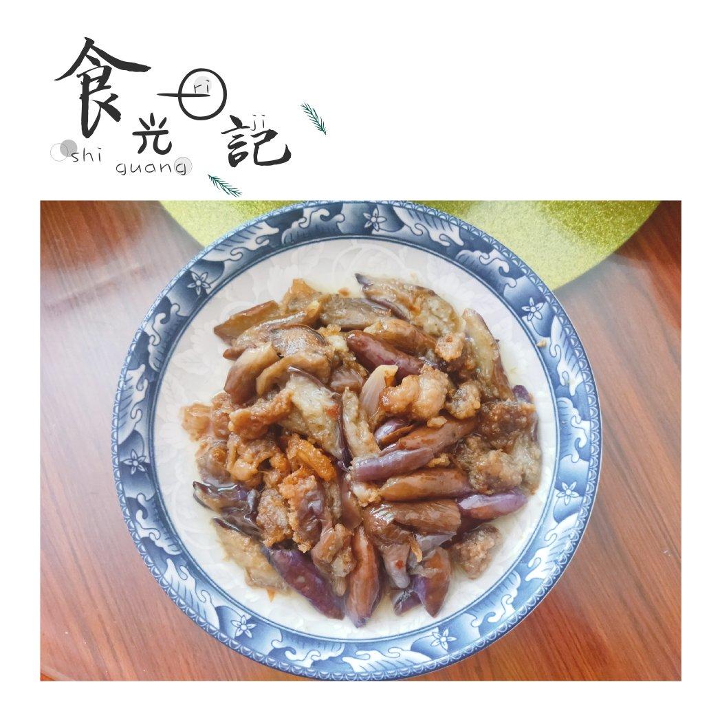 茄子炒肉
