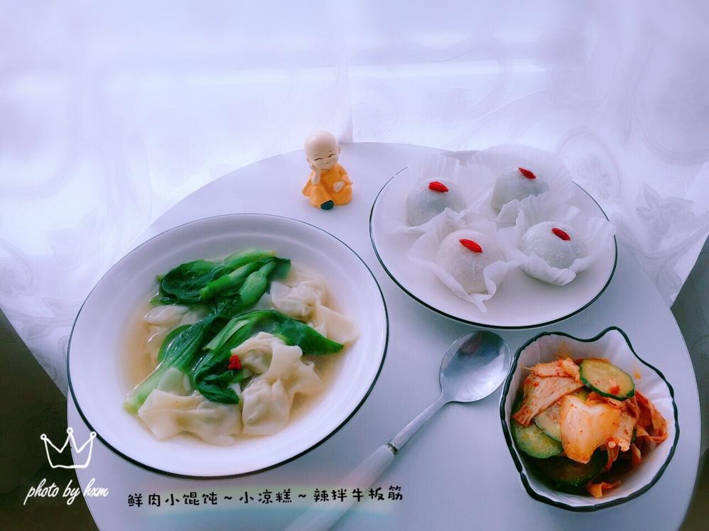 小猫家早餐
