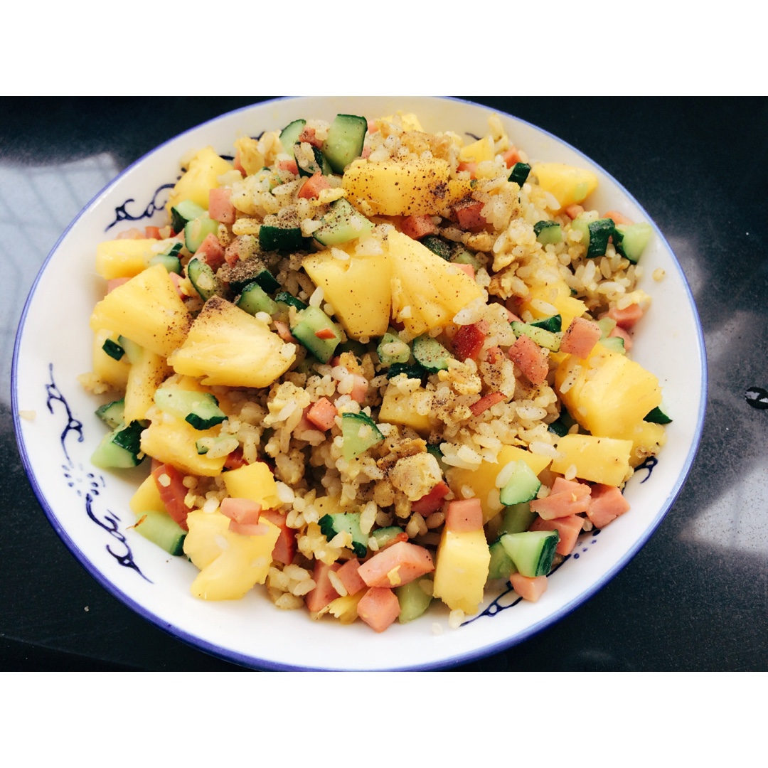 菠萝炒饭