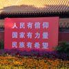 认真做饭的老师