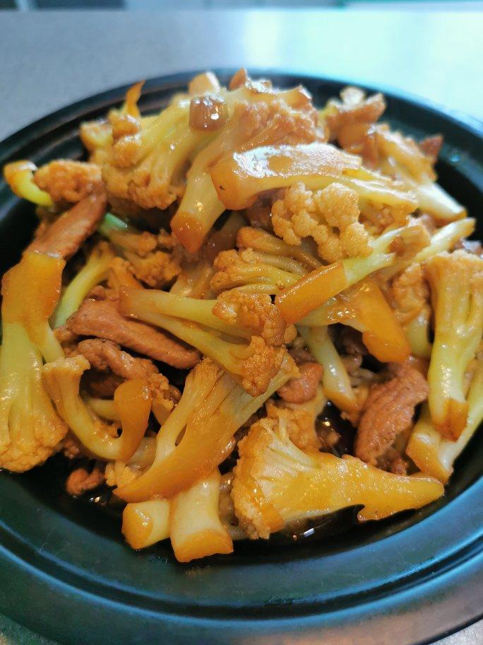 肉片菜花