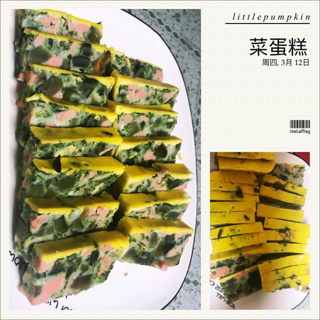 超简单的皮蛋火腿鸡蛋羹