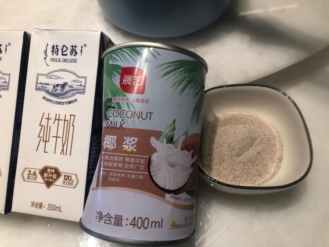 奶油咖啡☕️的做法 步骤1