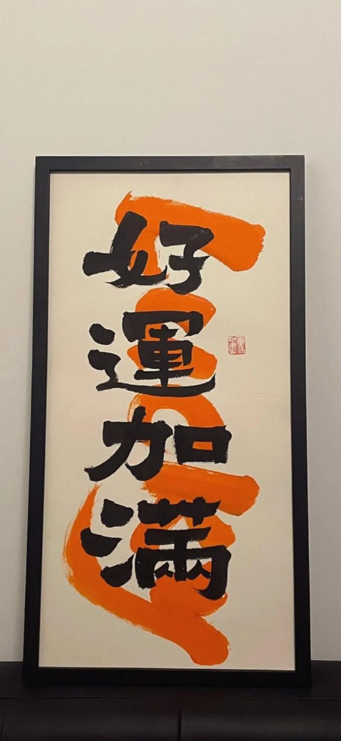 九儿_bm8z