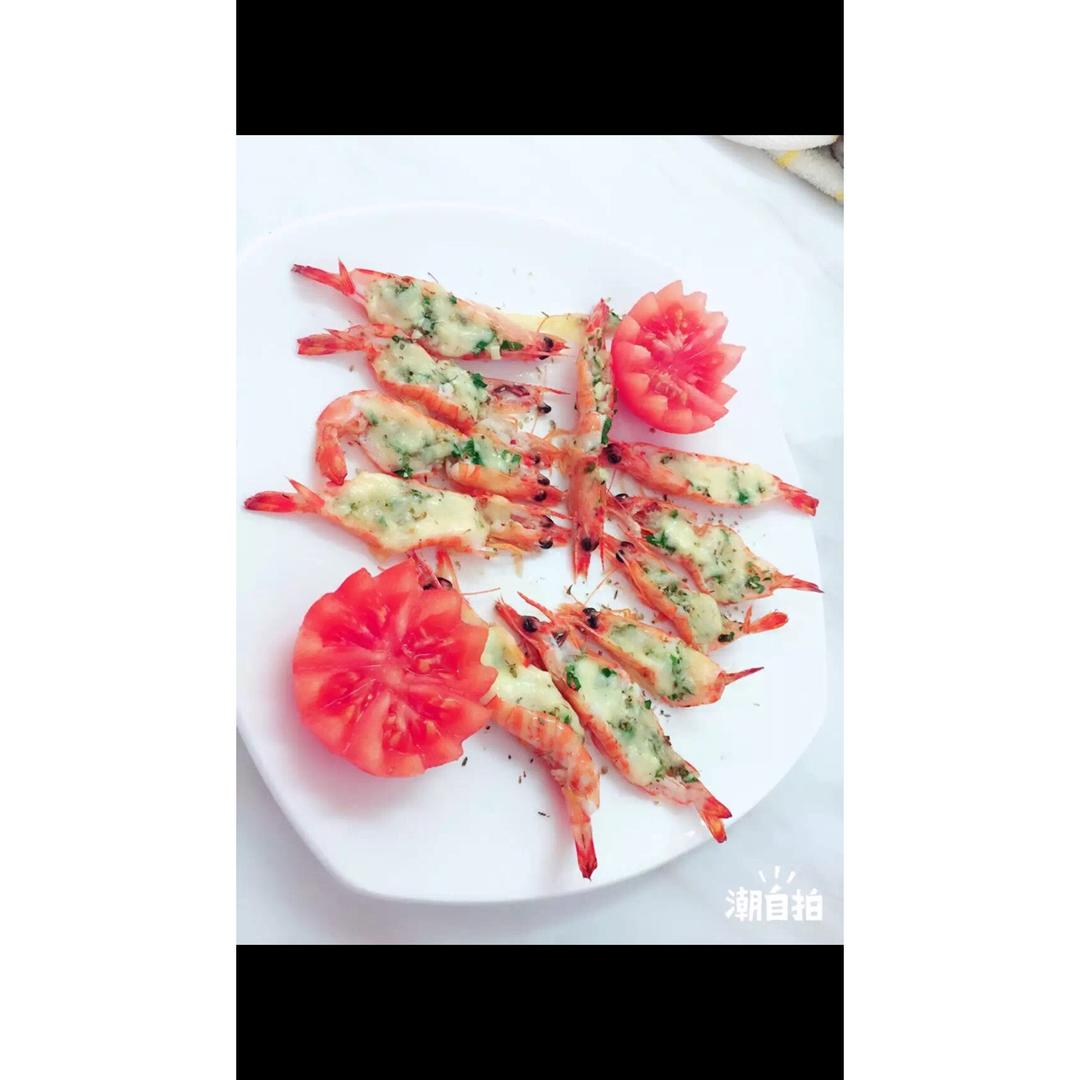 芝士烤虾（无蒜蓉版）