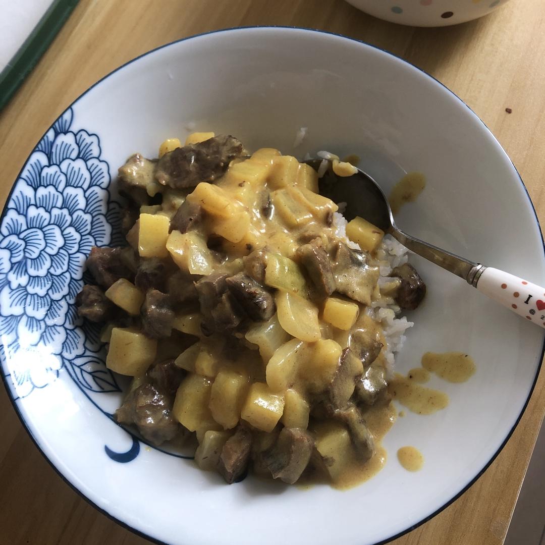 咖喱牛肉