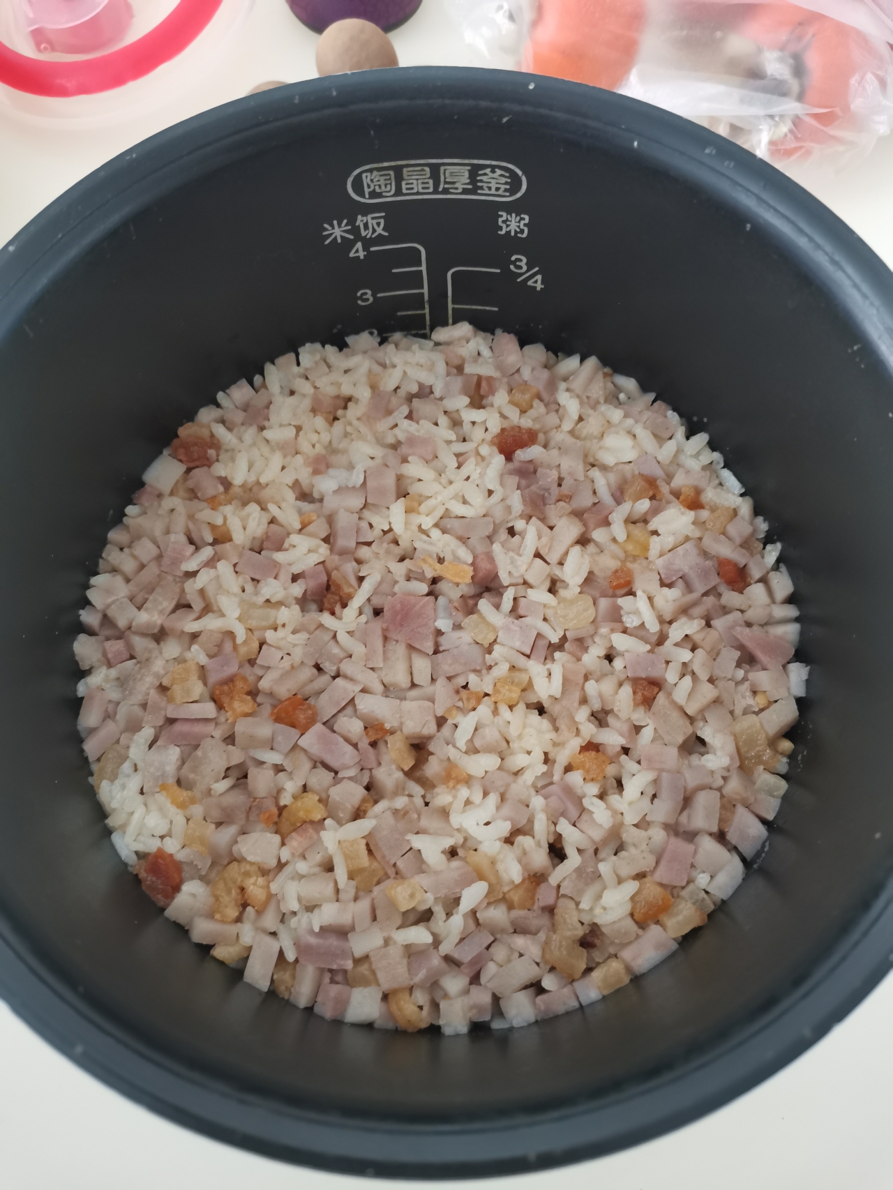 腊肉虾米香芋饭的做法