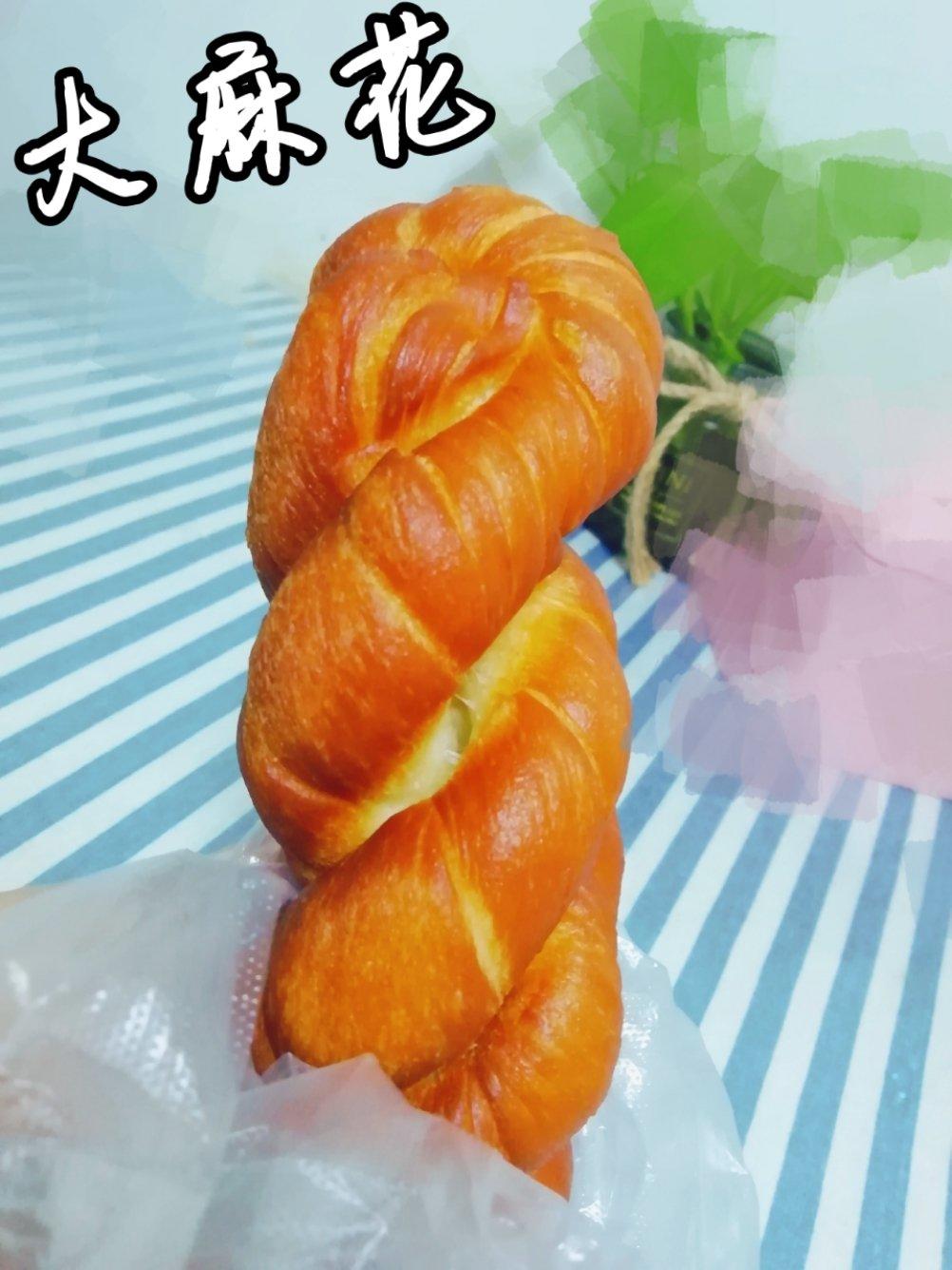 好好吃饭