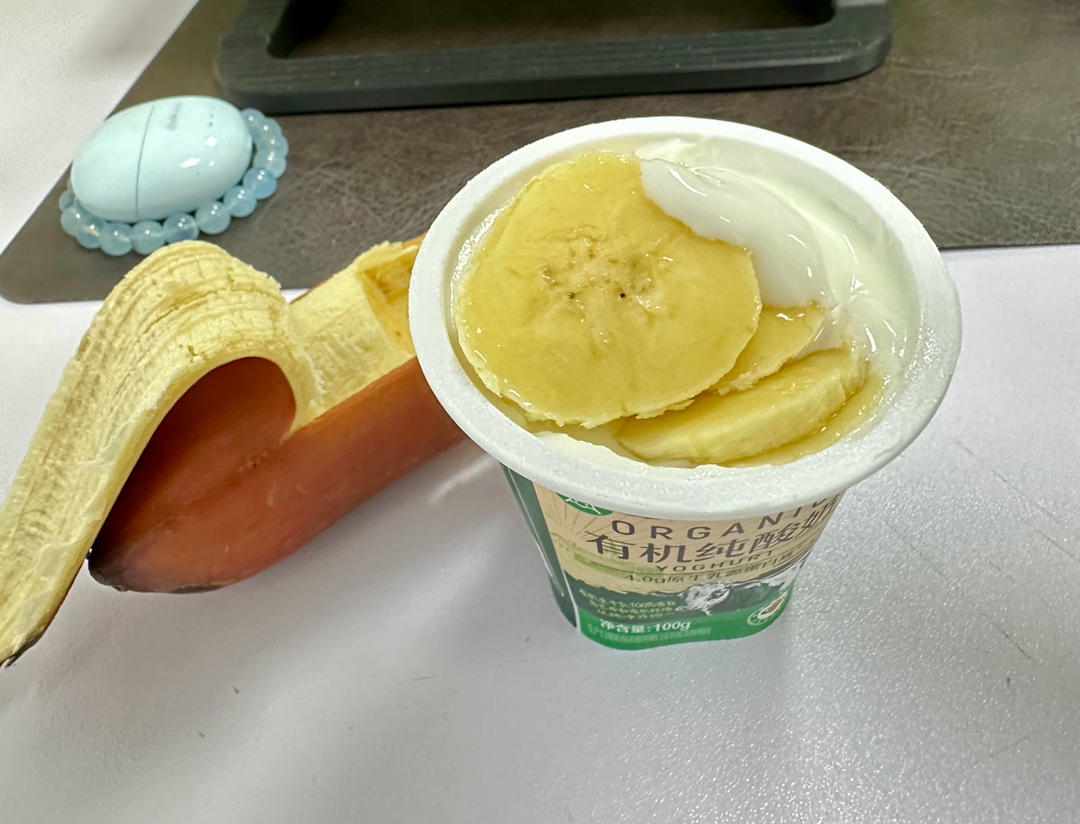 家の味道
