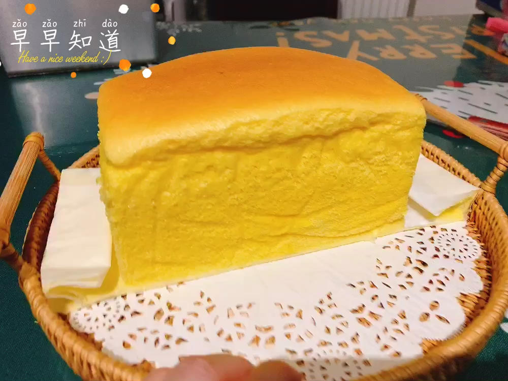 古早味蛋糕
