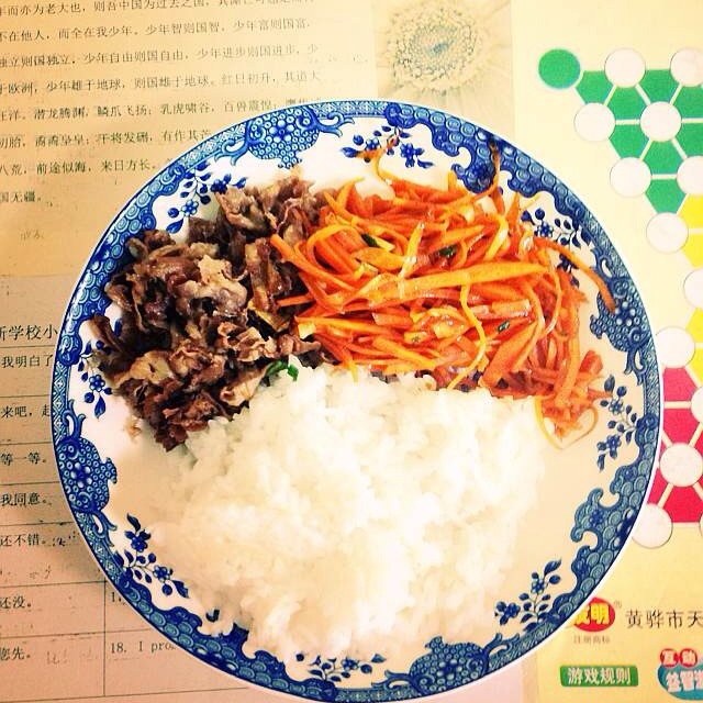 肥牛饭