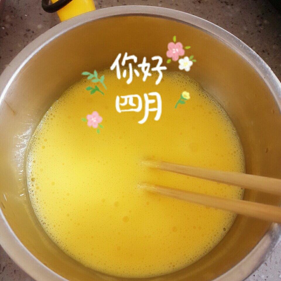 【原味奶香冰淇淋】