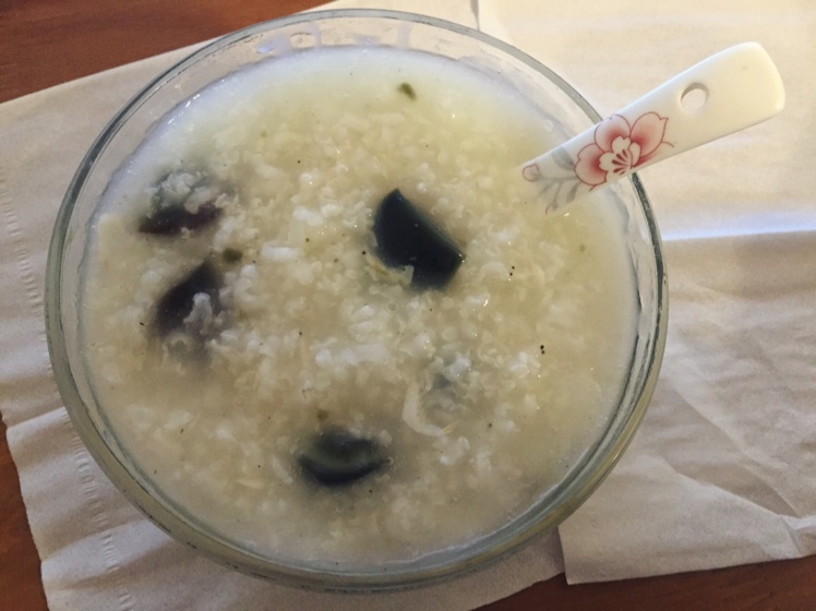 皮蛋瘦肉粥