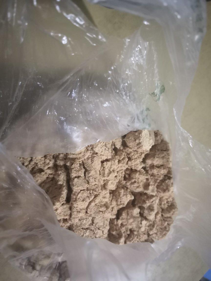 自制黄豆粉