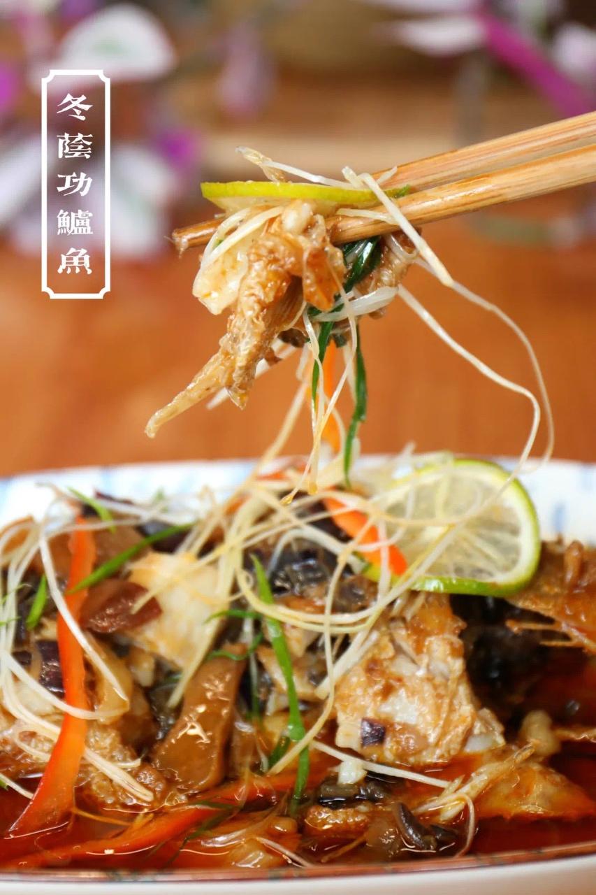 冬荫功鲈鱼