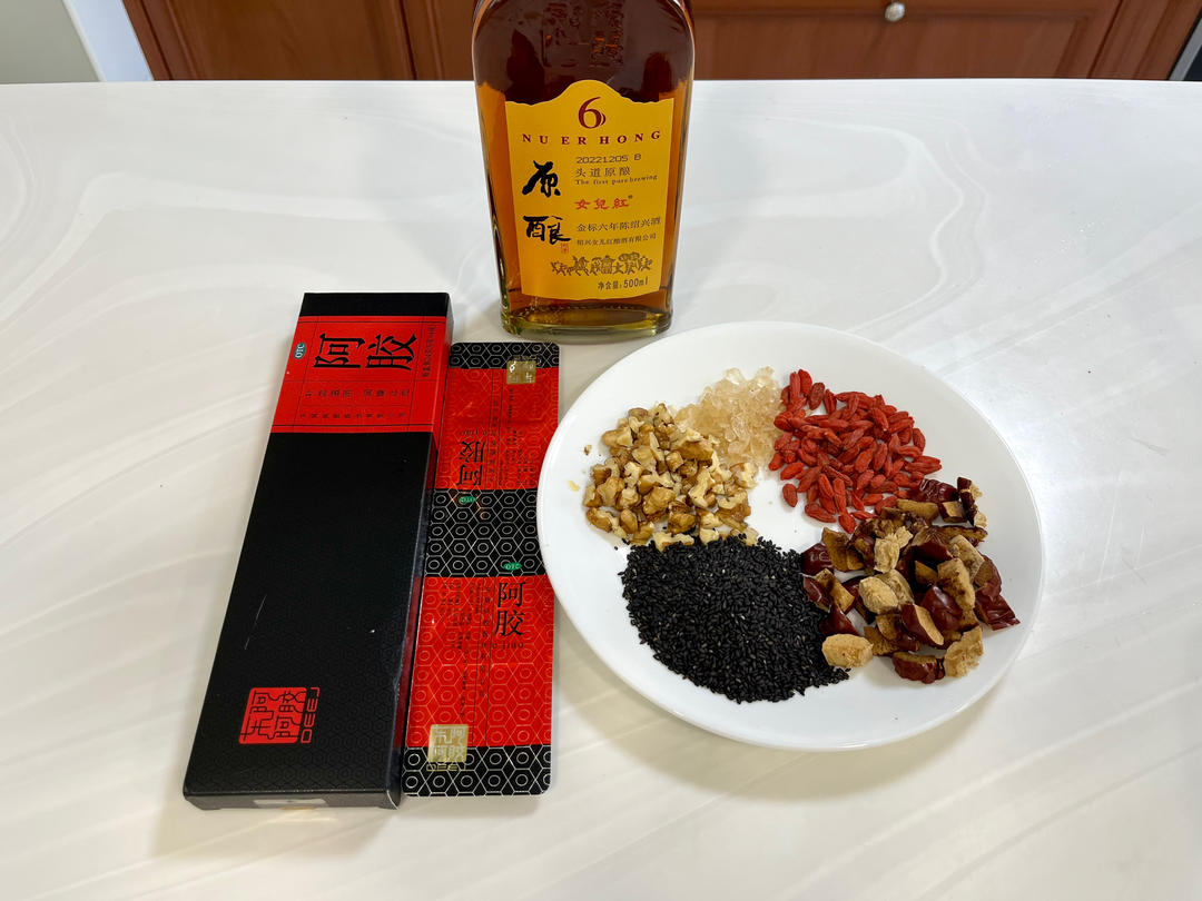 小份快手阿膠糕的做法 步驟1