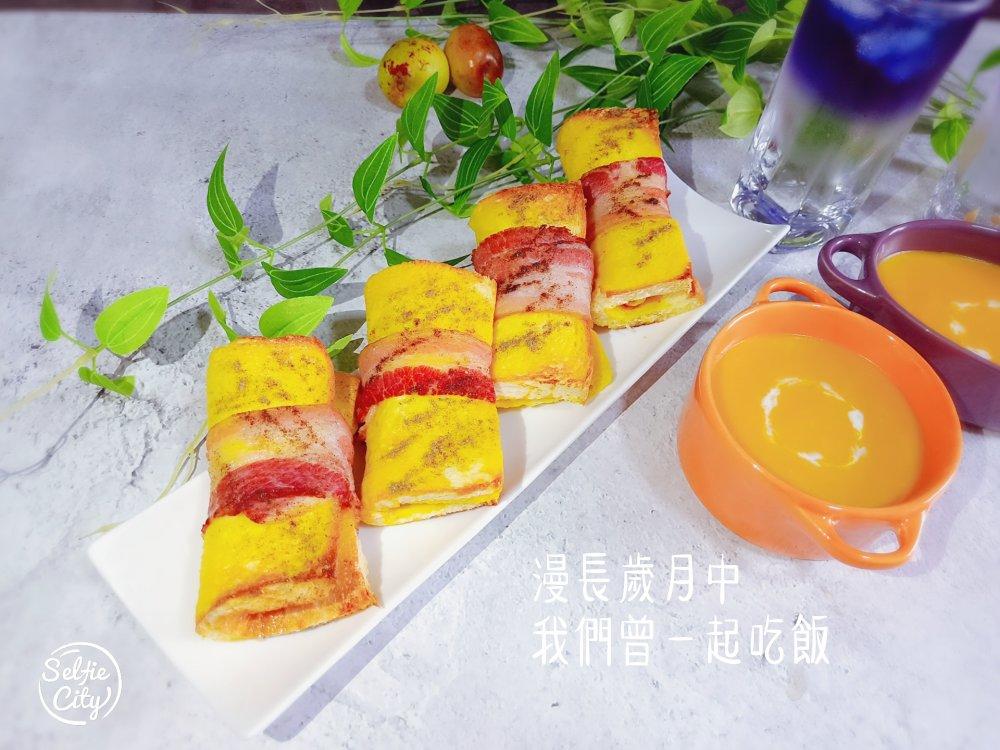 惊艳培根鸡蛋吐司卷