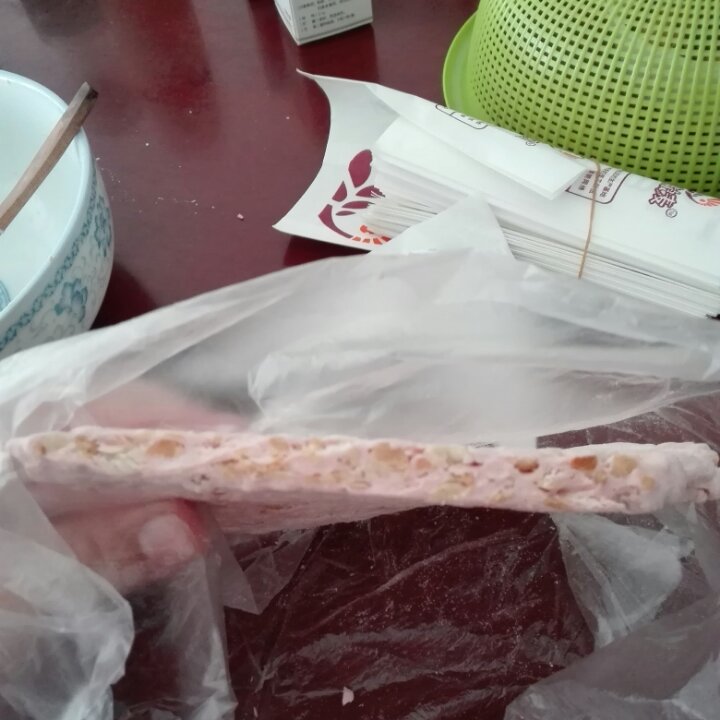 花生牛轧糖