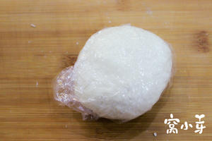宝宝辅食：芝麻红糖千层饼的做法 步骤1