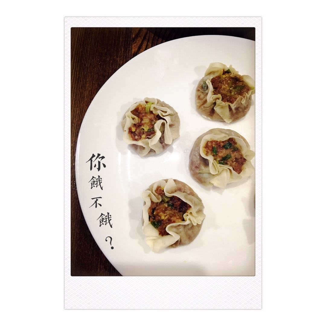 简易糯米烧卖（附烧卖包法）