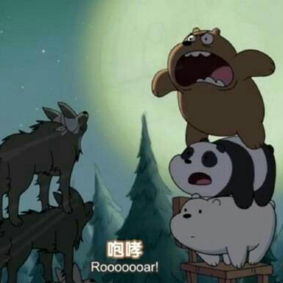 没豌豆啊