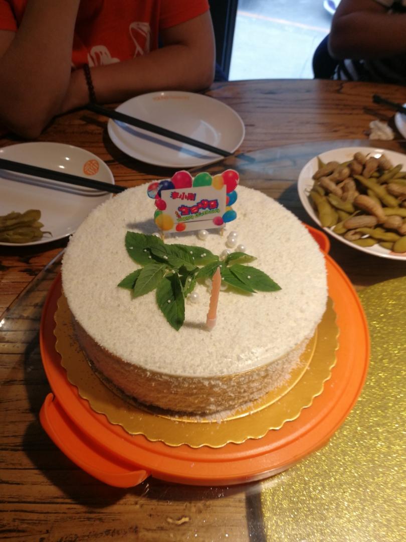 抹茶椰风蛋糕
