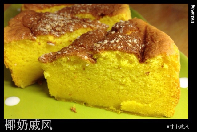 戚风蛋糕