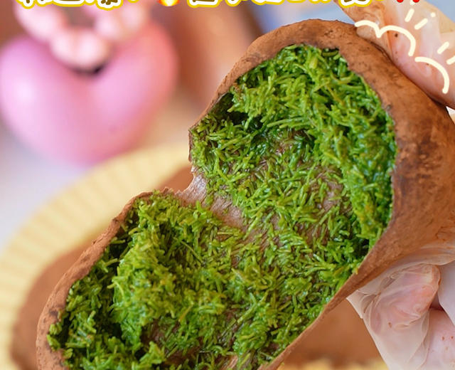 韩国爆火🔥迪拜巧克力软曲奇🍪软糯拉丝太绝了‼️ 韩国爆火🔥迪拜巧克力软曲奇🍪软糯拉丝太绝了‼️