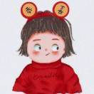 热爱生活的冉冉啊