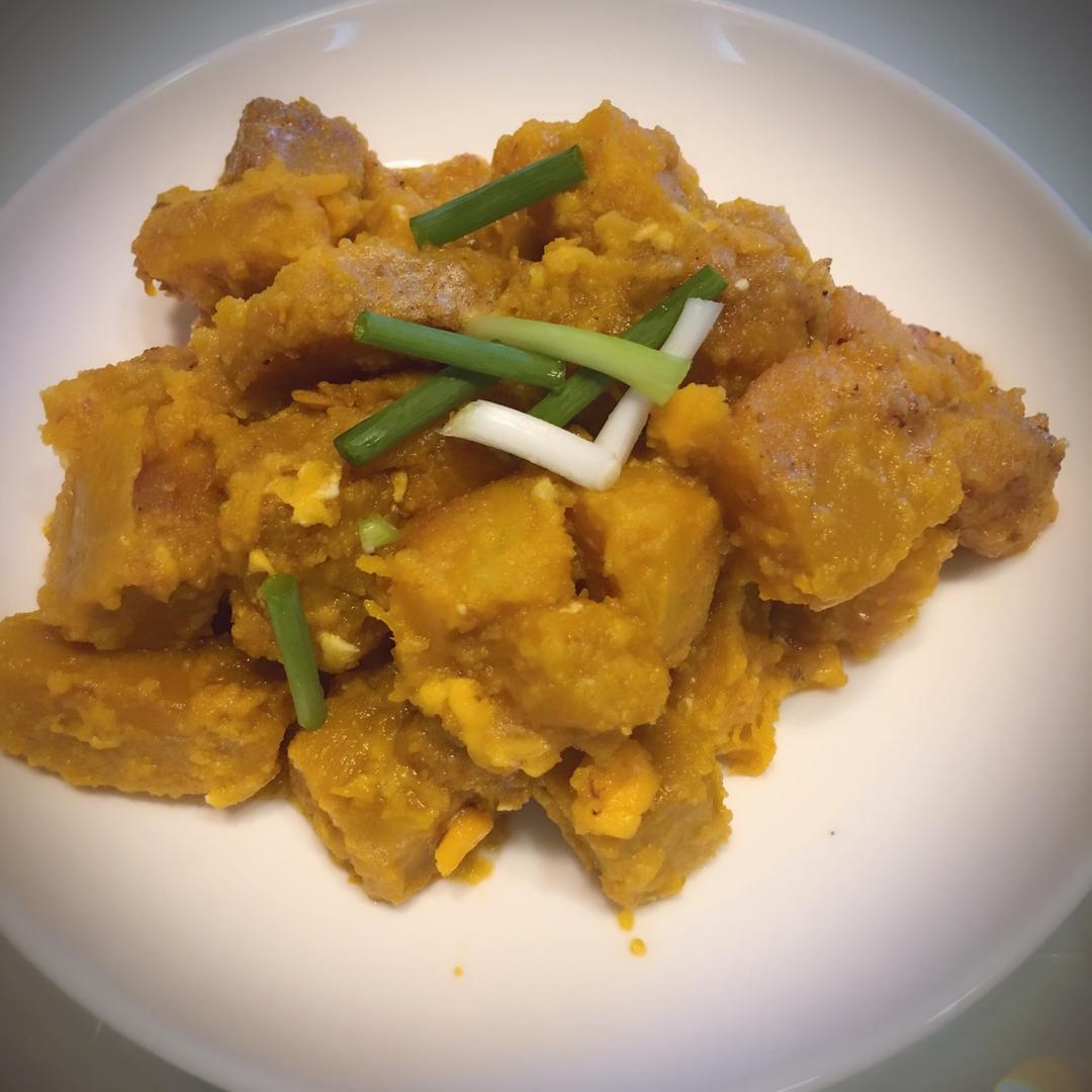 咸蛋黄炒南瓜